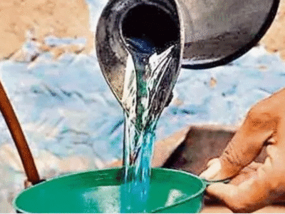 केरोसिन