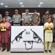 गड़चिरोली