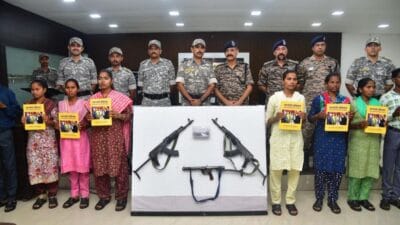 गड़चिरोली