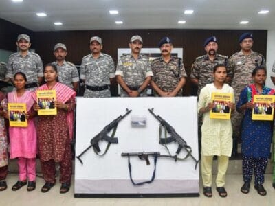 गड़चिरोली