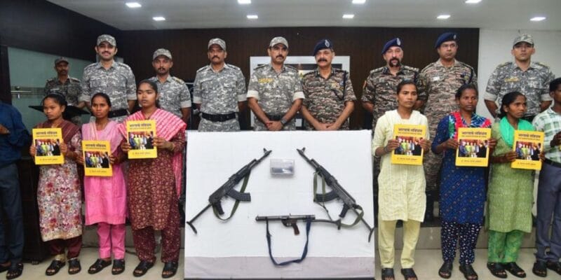 गड़चिरोली