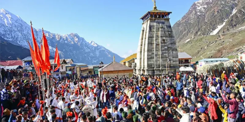 चारधाम यात्रा