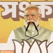 बंगाल में ‘डर बनाम भरोसे’ की जंग: मोदी का टीएमसी पर प्रहार और ‘भ्रष्टाचार के हिसाब’ का शंखनाद 20 बंगाल