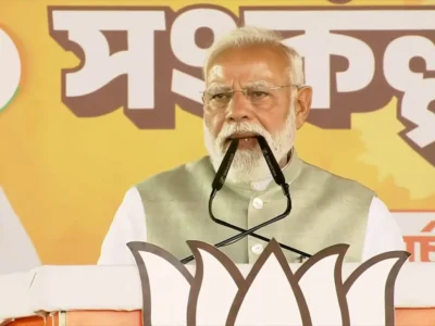 बंगाल में ‘डर बनाम भरोसे’ की जंग: मोदी का टीएमसी पर प्रहार और ‘भ्रष्टाचार के हिसाब’ का शंखनाद 2 बंगाल