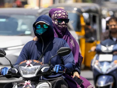 महाराष्ट्र