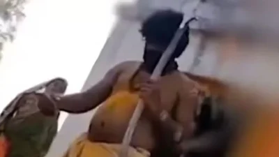 महाराष्ट्र