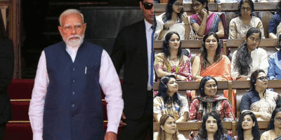 महिला आरक्षण बिल