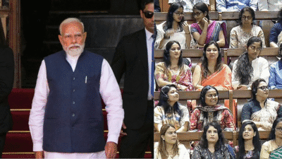 महिला आरक्षण बिल