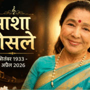 Asha Bhosle