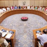 राशन कार्ड