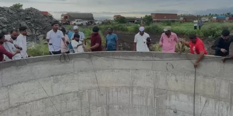 महाराष्ट्र
