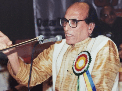 मशहूर शायर बशीर बद्र का निधन, 91 साल की उम्र में दुनिया को कहा अलविदा 2 बशीर बद्र