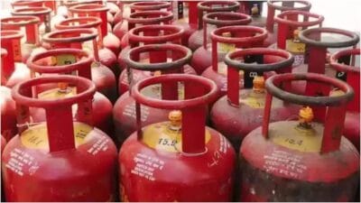 LPG कनेक्शन