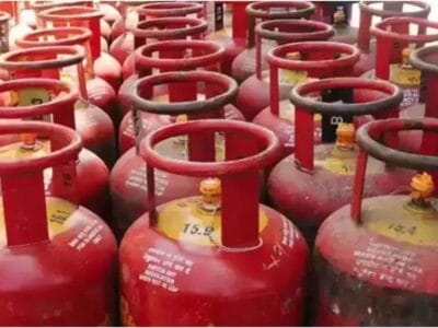 LPG कनेक्शन