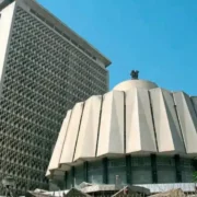 महाराष्ट्र