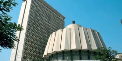 महाराष्ट्र