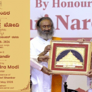 PM Modi in Bengaluru