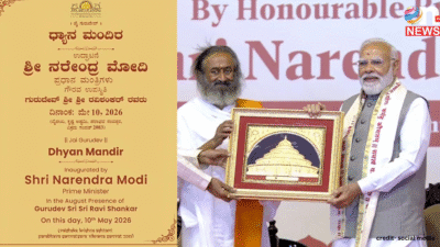 PM Modi in Bengaluru