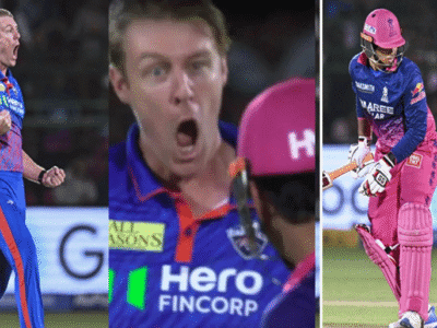 IPL 2026