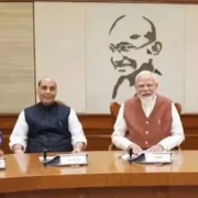चीन