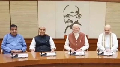 चीन
