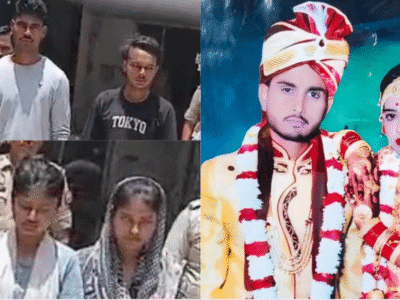 Moradabad Murder Case