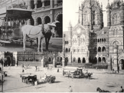 ट्राम