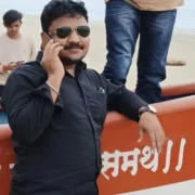 सिंधुदुर्ग