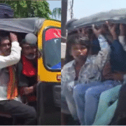 ऑटो