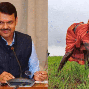 महाराष्ट्र