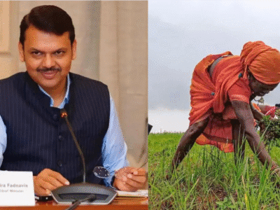 महाराष्ट्र