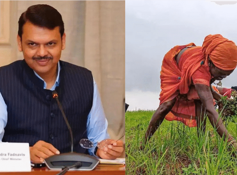 महाराष्ट्र