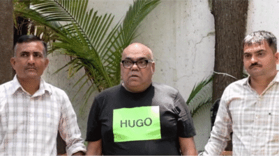 मुंबई
