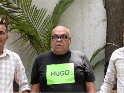मुंबई