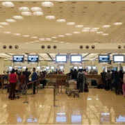 मुंबई एयरपोर्ट