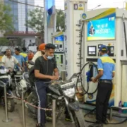 इंडस्ट्रियल और कमर्शियल ग्राहकों को पेट्रोल पंपों से नहीं मिलेगा पेट्रोल-डीजल, 90 दिनों के लिए लगी रोक 20 पेट्रोल-डीजल