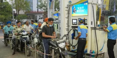 पेट्रोल-डीजल
