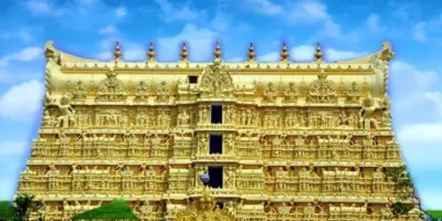 अमीर मंदिर