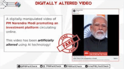 PM मोदी के नाम पर 3.5 लाख रुपये कमाने का दावा फर्जी, PIB Fact Check ने AI वीडियो को बताया डीपफेक 30 PM मोदी