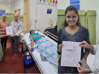 विश्व रक्तदाता दिवस