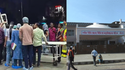 कोटा हॉस्पिटल में 5 माताओं की मौत! नकली ऑक्सीटोसिन इंजेक्शन में निकला सिर्फ पानी 30 कोटा हॉस्पीटल