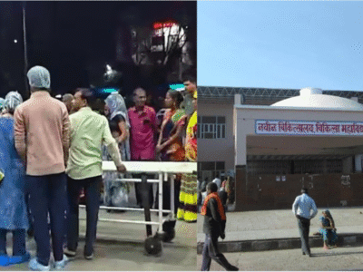 कोटा हॉस्पीटल