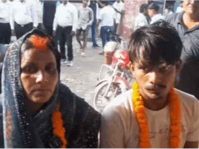 चंदौली में रिश्तों ने लिया अनोखा मोड़, तीन बच्चों की मां ने प्रेमी संग शुरू की नई जिंदगी 2 चंदौली