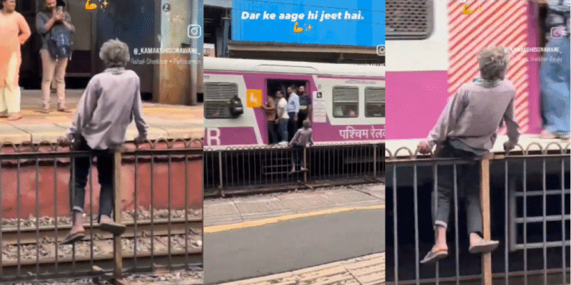 Viral Video