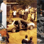 13/7 Mumbai Serial Blasts: जब 12 मिनट में तीन धमाकों से दहल उठी थी मायानगरी, 26 लोगों की चली गई थी जान 19 13/7 Mumbai Serial Blasts