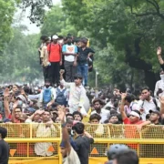 NEET प्रदर्शनकारी