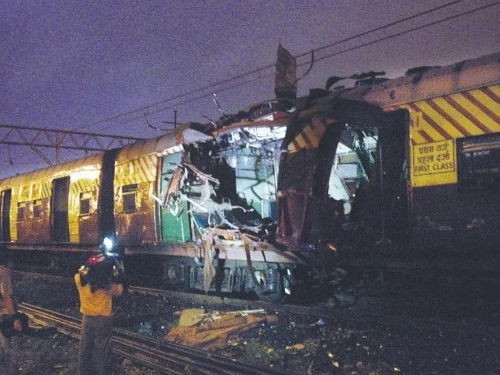 Mumbai Train Serial Blast