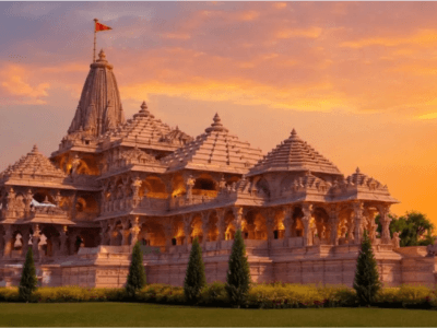 राम मंदिर