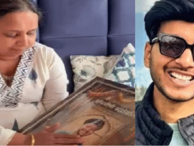 केतन अग्रवाल
