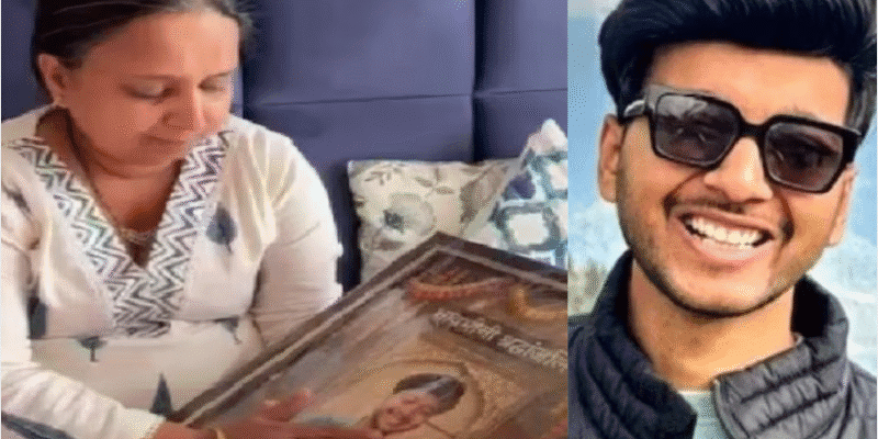 केतन अग्रवाल